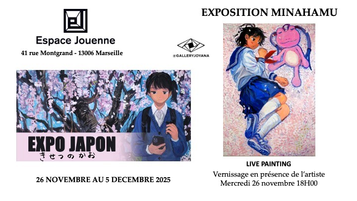 maison de gardanne l art  au coeur du soin a l espace jouenne